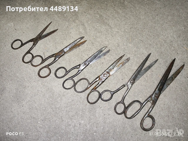 Комплект стари ножици, снимка 5 - Антикварни и старинни предмети - 50498307