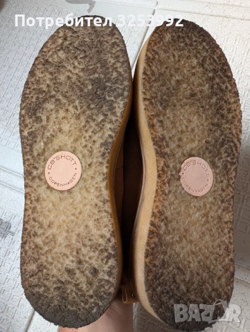 Дамски кожени Лоуфъри Cashott Copenhagen, снимка 8 - Дамски ежедневни обувки - 52022910