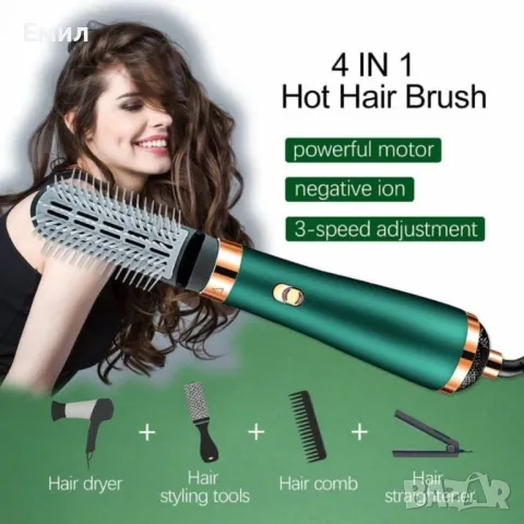 Сешоар с три накрайника, 3 степени на мощност, използва горещ въздух /Двигател Мощност 2000W, снимка 8 - Сешоари - 47698516