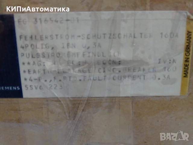 дефекнотокова защита Siemens 5SV6223 Earth-Leakage Circuit Breaker 160A 4pol, снимка 13 - Резервни части за машини - 50909427