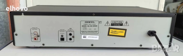 CD player Onkyo DX-6920, снимка 3 - Аудиосистеми - 50466912