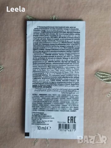 Оригинални мостри, снимка 6 - Дамски парфюми - 40602912