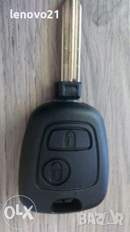 Кутийка ключ дистанционно key нова Пежо/Peugeot Ситроен /Citroen, снимка 5 - Аксесоари и консумативи - 37999594