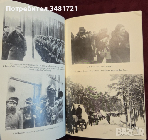 Berlin. The Downfall 1945 / First Into Nagasaki. The Censored Eyewitness Dispatches, снимка 7 - Художествена литература - 52898463