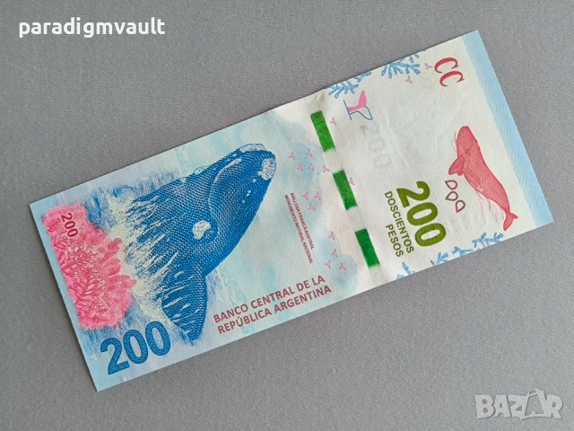Банкнота - Аржентина - 200 песо UNC | 2016г.