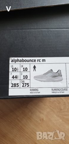 нови Adidas alphabounce rc m оригинални маратонки, снимка 7 - Маратонки - 34881521