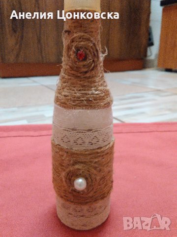 Декорирана бутилка 