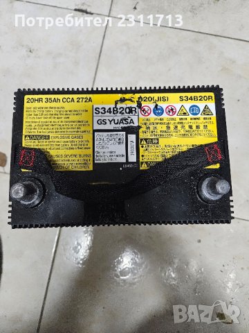 Akумулатор за Тойота YUASA 35