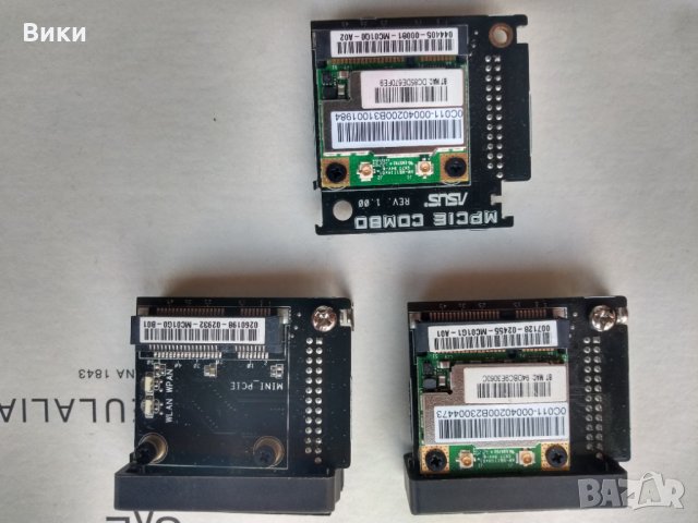 ASUS  mPCIe Combo безжичен модул/ WiFi модули за лаптоп, снимка 1