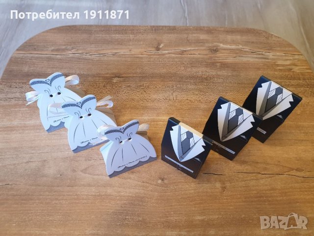 Сватбени подаръци ръчно изработени подаръчета булка и младоженец, снимка 3 - Подаръци за сватба - 38639912