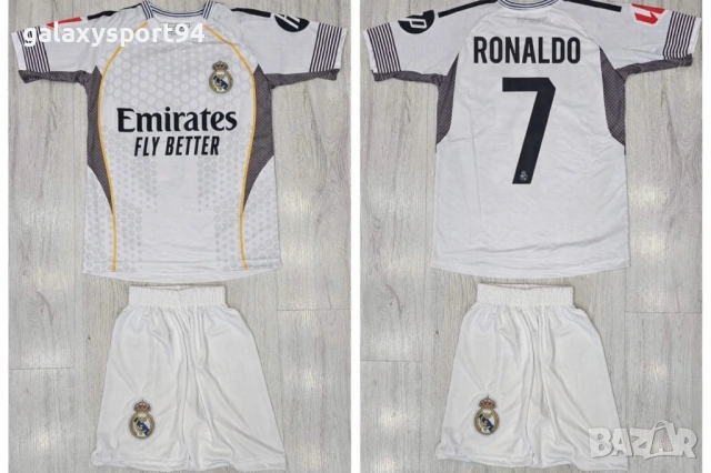 Детски екип Роналдо 2026 Реал Мадрид new RONALDO 7 NEW MADRID  бял цвят
