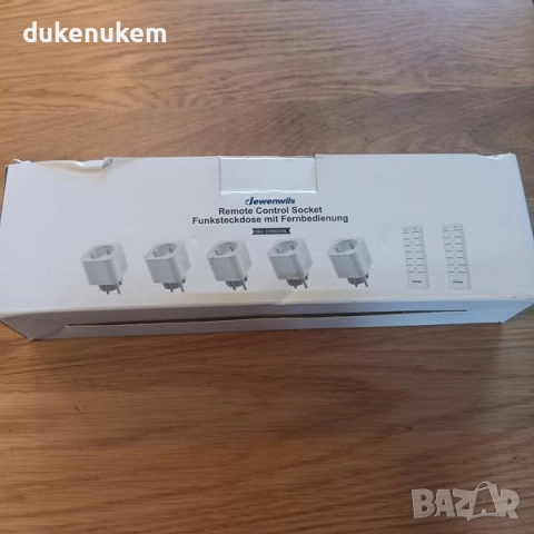 Комплект от 5 броя Безжични контакти с дистанционно управление, снимка 12 - Друга електроника - 52492648