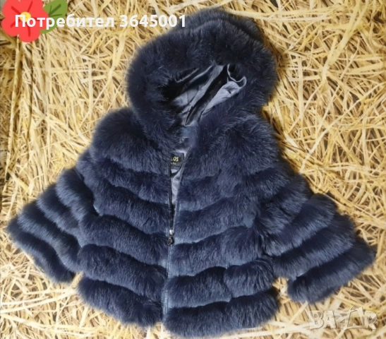 Луксозно яке от естествена кожа и гъст косъм от лисица ,с качулка / XS / цвят мастило , снимка 4 - Якета - 52458667