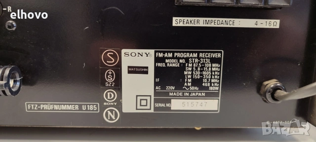 Ресивър SONY STR-313L, снимка 6 - Ресийвъри, усилватели, смесителни пултове - 53379325