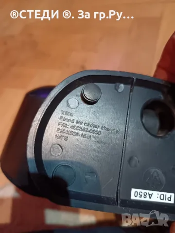 Централна тонколона Logitech X-530, снимка 6 - Тонколони - 50424668