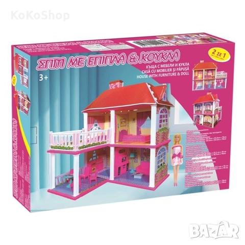 Къща за кукли с обзавеждане-83х25х70 см./къща с кукла, снимка 10 - Кукли - 52366899