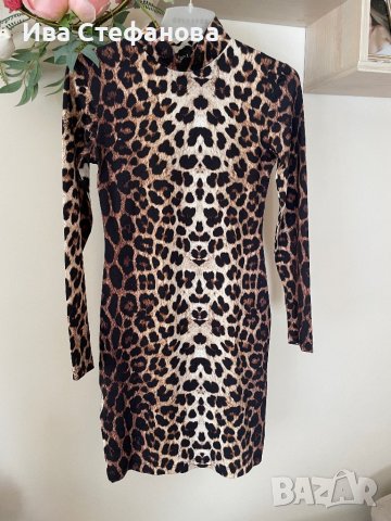 Елегантна официална еластична тигрова леопардова рокля 100% микрофибър , снимка 7 - Рокли - 43245511
