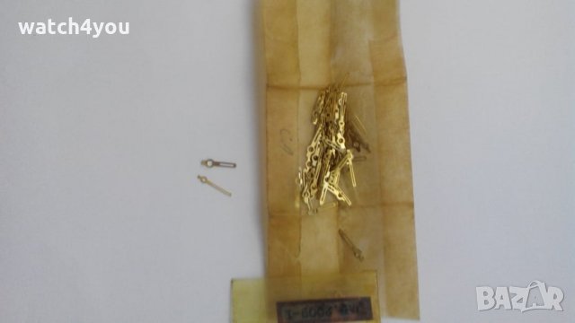 СТРЕЛКИ ЗА РЪЧНИ СТЕННИ ЧАСОВНИЦИ.ДЪЛГИ СТРЕЛКИ ЗА СТЕННИ ЧАСОВНИЦИ.ФОСФОРНИ ФОСФОРЕСЦИРАЩИ НЕОНОВ, снимка 14 - Други - 21505169