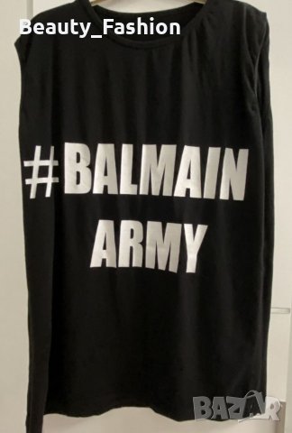Потник Balmain Army, снимка 1 - Потници - 33162443
