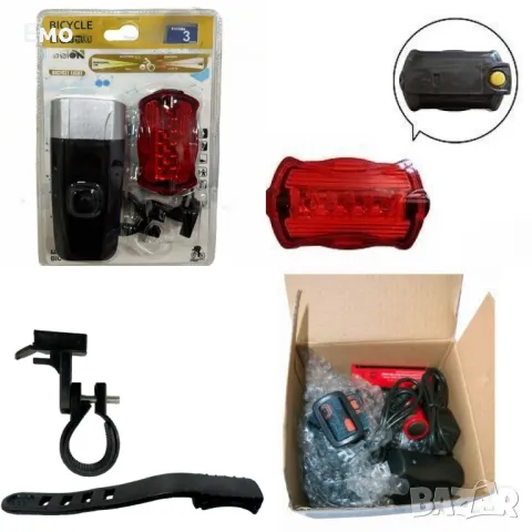 Фар и стоп, батерии и зарядно за тях - за велосипед