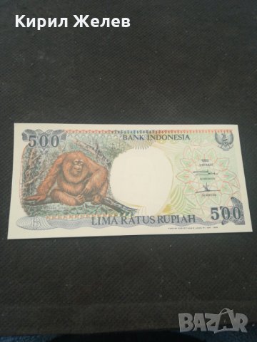 Банкнота Индонезия - 13167, снимка 3 - Нумизматика и бонистика - 28251599