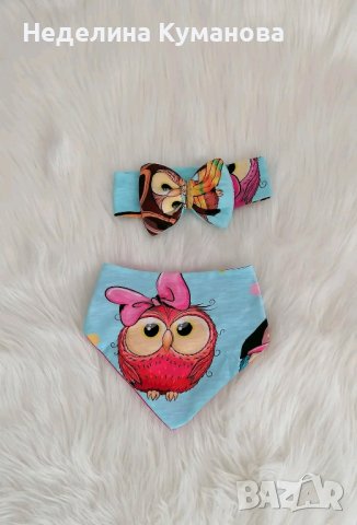 ✨️ Комплект за момиче лента за глава и бандан. Ушиване с размер по ваше желание , снимка 5 - Други - 43905813