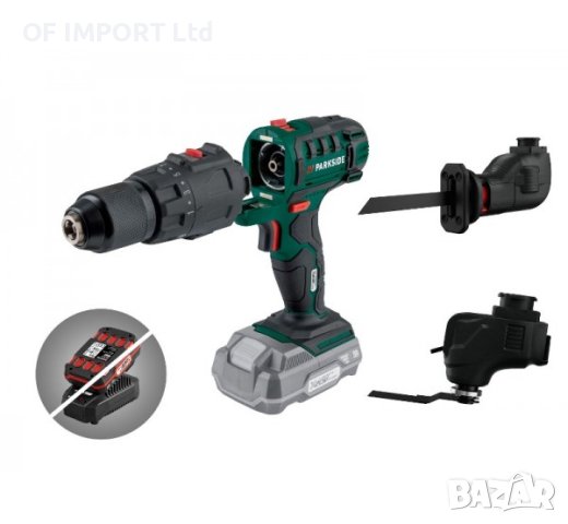 Акумулаторен Комбиниран Инструмент PARKSIDE 3 В 1 20V Li-Ion
