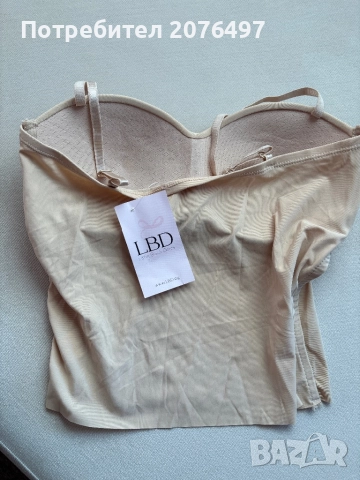 Дрехи на марката - LBD , Zara , Myprotein, Flair , Calvin Clain , Underarmour, и други, снимка 14 - Спортни екипи - 51959983