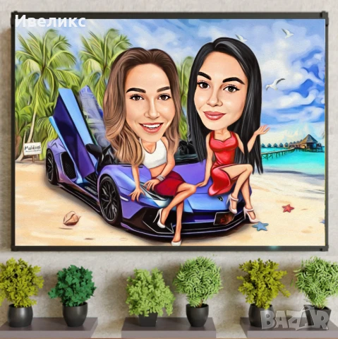 КАРИКАТУРИ за всякакъв повод /рожден ден, имен ден,юбилей, сватба/, снимка 3 - Картини - 51234645