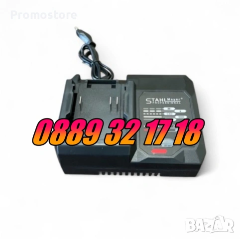 Комплект 5 в 1 перфоратор, винтоверт, гайковерт, ъглошлайф и LED лампа, снимка 10 - Други инструменти - 53274846