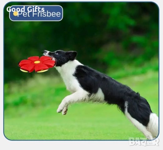 НЛО магическа топка, снимка 5 - Други - 42947035