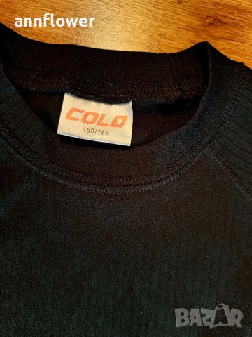 Термо блуза Cold 158/164, снимка 8 - Спортни дрехи, екипи - 39646403