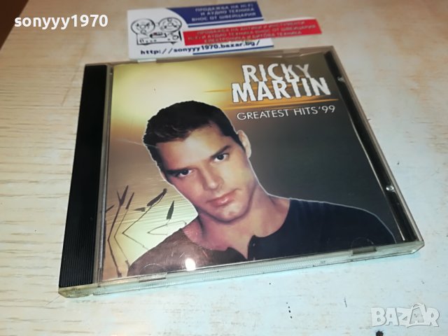 RICKY MARTIN CD 1610221133