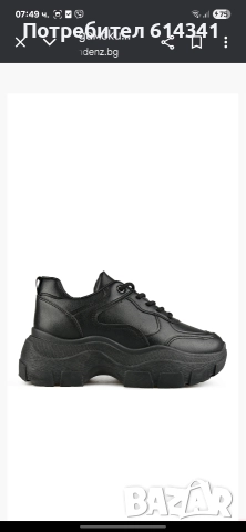 Дамски маратонки, снимка 2 - Маратонки - 52620847