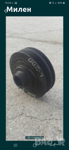 Демпферна Шайба. Mitsubishi L200. 2006-2015 Година. 136 к.с Мицубиши Л200. , снимка 5 - Части - 32470018