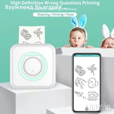 Мини принтер за моментални снимки през телефон, снимка 5 - Принтери, копири, скенери - 40657090