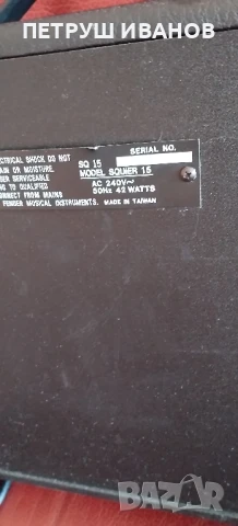Продавам кубе за китара Squier by Fender 15w, снимка 5 - Китари - 50946368