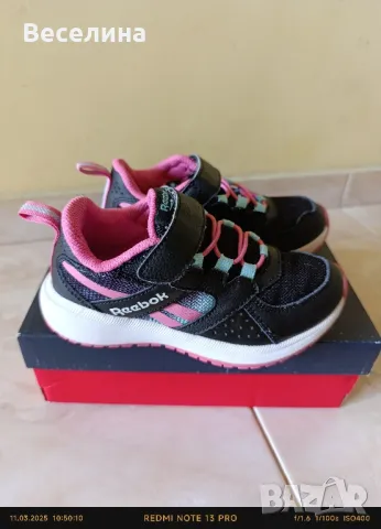 Детски маратонки Reebok 