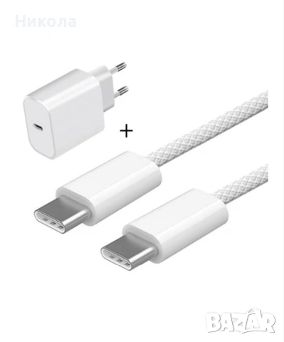 Продавам Комплект зарядно устройство Planet Tech, съвместимо с Apple iPhone 15 / 15 Pro / 15 Pro Max, снимка 3 - Оригинални зарядни - 53397403