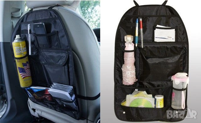 Органайзер за седалка