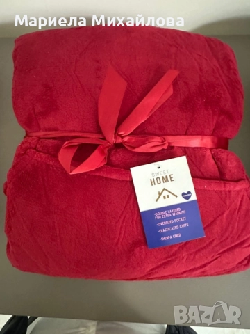 🧣 Дебело зимно одеяло с ръкави и качулка TOP QUALITY HOME SWEET, снимка 5 - Други стоки за дома - 52251225