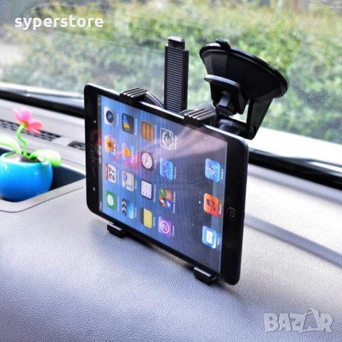 Стойка за таблет за кола - универсална от 7" до 11" SS000023 Тесен захват, снимка 2 - Таблети - 14928276