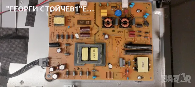 50HAK6150     17MB170  17IPS72 CCPD-TC495-008  V4.0   VES500QNDP-2D-N43  JL.D500C1330-078FS-M_V01 , снимка 5 - Части и Платки - 48996702