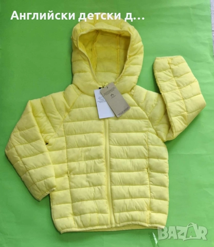 Английско детско яке-M&S