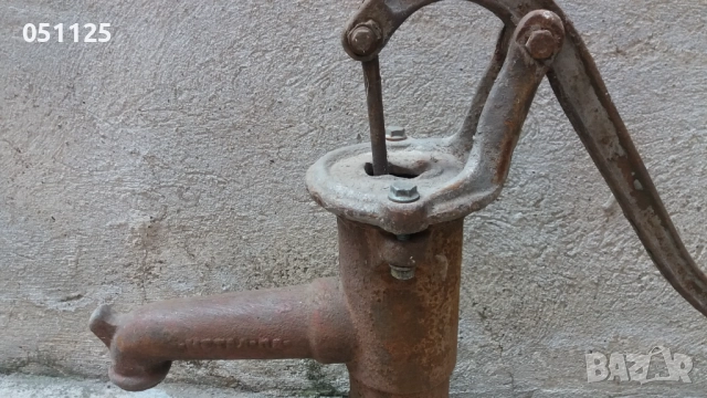 соц. ръчна помпа за вода , снимка 4 - Антикварни и старинни предмети - 52380566