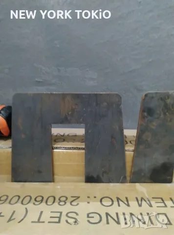 ПЛАНКИ МЕТАЛНИ С ОТВОР , снимка 5 - Железария - 48316798