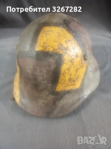 Каска,Шлем,Военен,Камуфлаж,Маскировъчен, снимка 13 - Антикварни и старинни предмети - 52385724