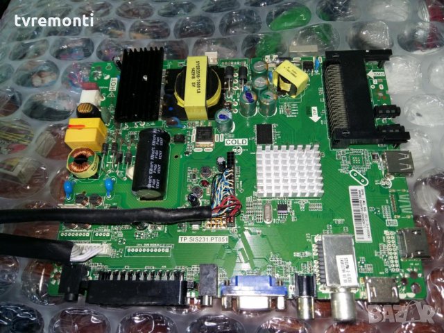 MainBoard TP.SIS231.PT851