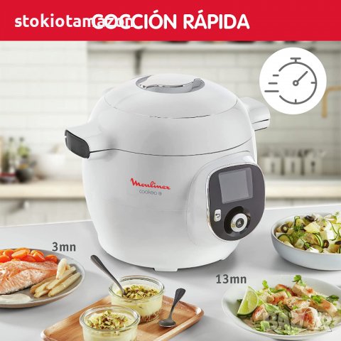 Интелигентен мултикукър MOULINEX COOKEO CE851A10 - Бяла 150 РЕЦЕПТИ , снимка 3 - Мултикукъри - 37750475