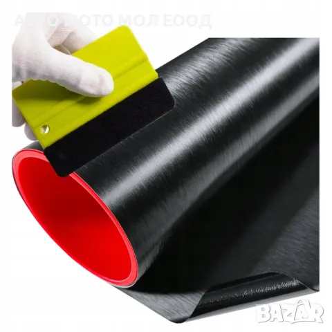 Автомобилно Фолио Драскан Алуминий Черно - 1.52см х 1 метър., снимка 2 - Аксесоари и консумативи - 50168132
